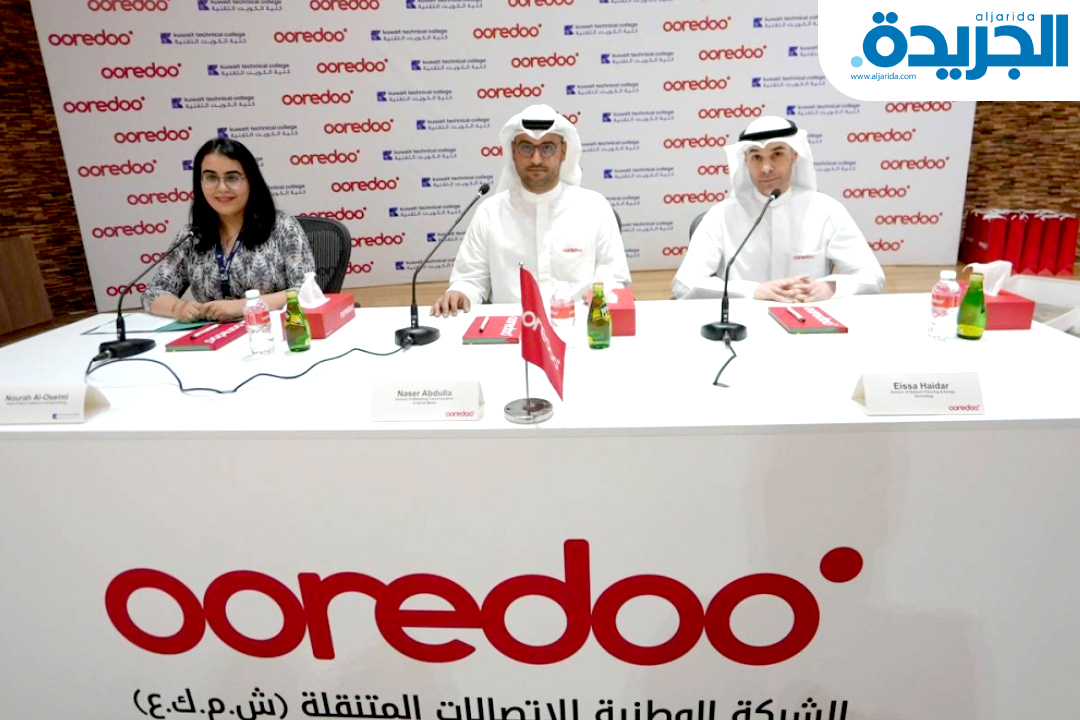 «Ooredoo» تدفع بتقدم الشباب التكنولوجي في «TechNext Camp»