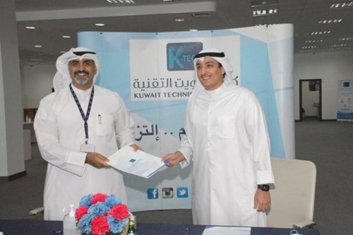 KIPT officially partners with Baims