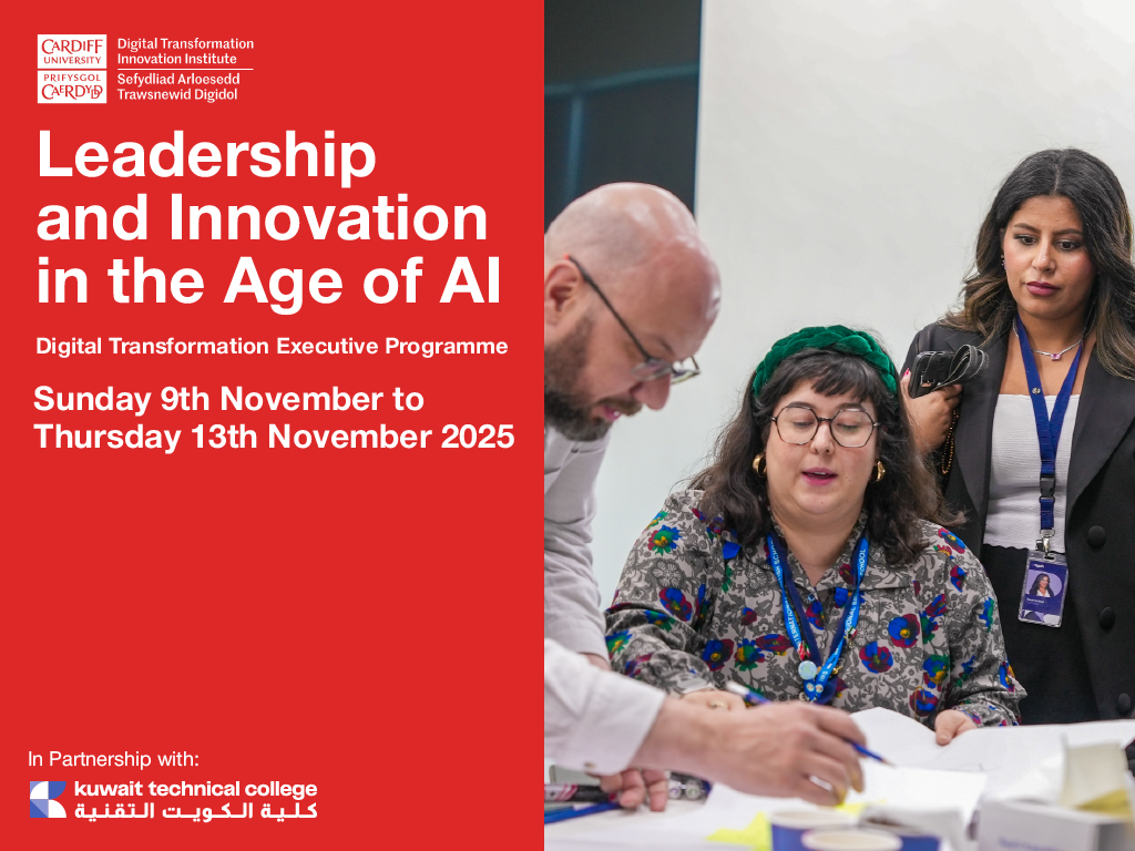 Digital Transformation Executive Programme