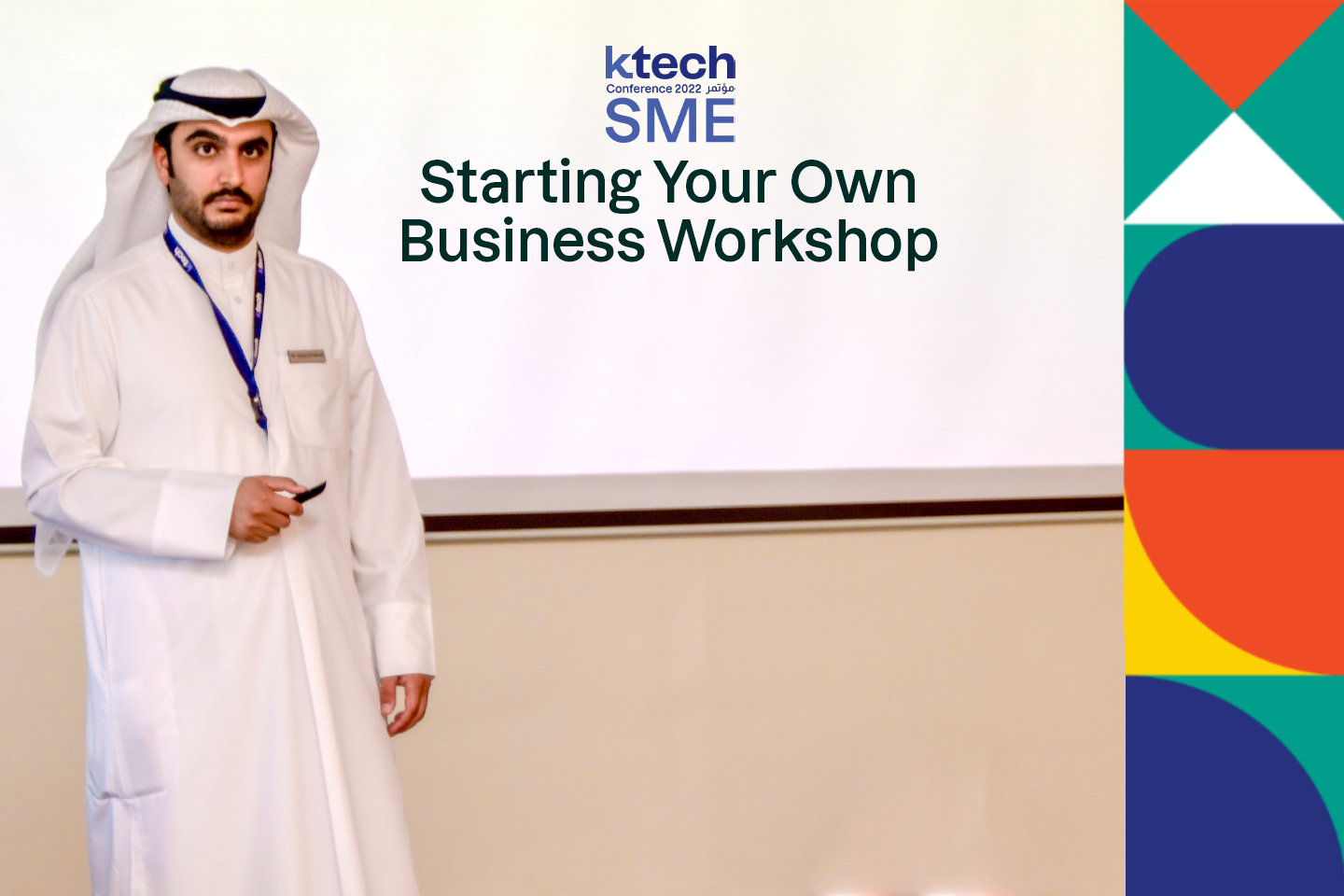 SME 2022 – Starting Your Own Business Workshop