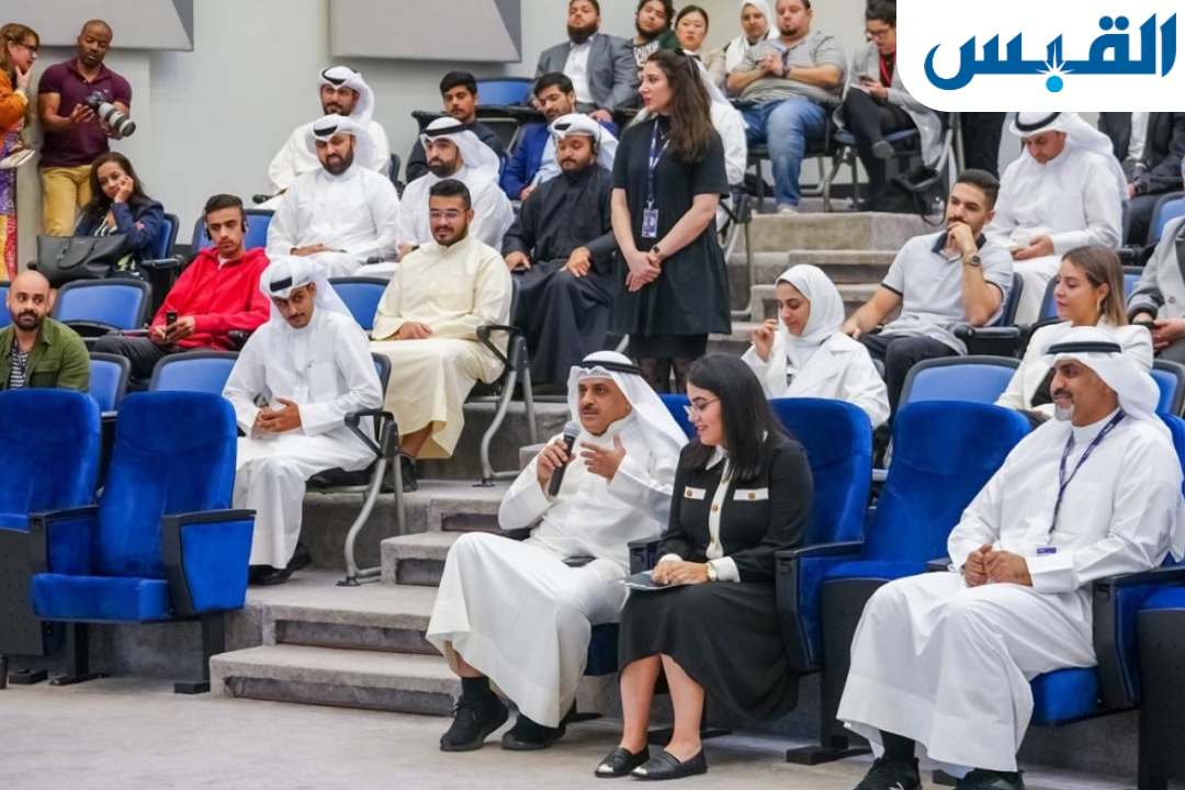 يستضيف ندوة أمن الحاسوب العالمي  اقرأ المزيد