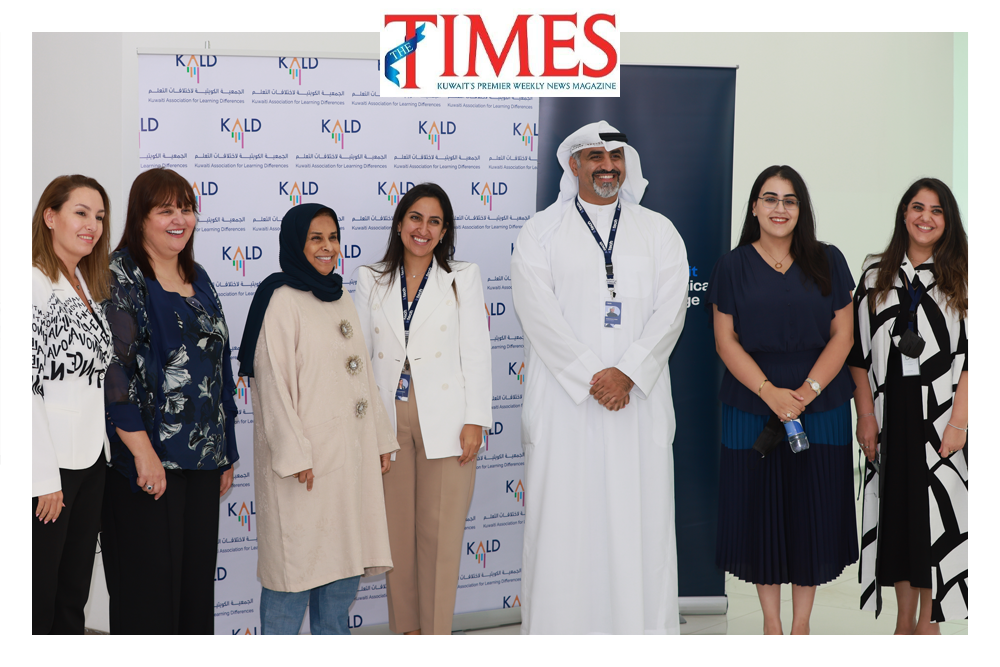 Kuwait technical college in collaboration with KALD
