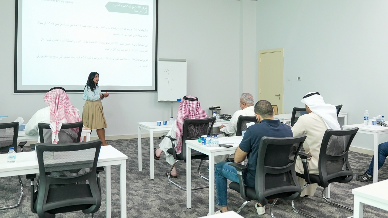 Emergency Preparedness and Response